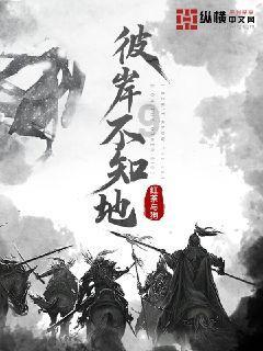 虫虫助手下载